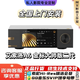 艾索洛DMP-A6二代gen2 大師版 A8 A10解碼器DSD金標(biāo)數(shù)播HIFI串流一體機(jī) A6金標(biāo)大師版二代