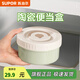 蘇泊爾（SUPOR）陶瓷保溫飯盒上班族2025新款學(xué)生便攜便當餐盒可微波爐 羅勒青【可微波加熱】1層560ml
