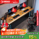 晶耀實木電腦桌電競桌家用書房辦公書桌寫字臺長條桌 單桌1.8米