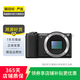 索尼（SONY）ILCE/ZV-E/NEX系列 單機(jī)身 畫幅微單數(shù)碼相機(jī) 二手微單相機(jī) 半畫幅 高清出片 A5100 機(jī)身 顏色樣式規(guī)格可參考質(zhì)檢報(bào)告