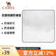 駱駝（CAMEL）戶外露營(yíng)鋁膜防潮墊加厚便攜野餐墊帳篷家用防水睡墊 1J32266277