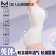 貓人塑身衣收腹提臀安全褲提臀褲束腰2025年夏季新款薄收小肚子連體衣 【三角款】珍珠膚 XL 【推薦體重約125-140斤】