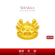 周大福SOINLOVE萌寵生肖小金龍黃金轉(zhuǎn)運珠女生日禮物【多款可選】 VR1201 配手繩