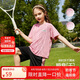 ASK JUNIOR瞬透系列】兒童速干涼感套裝夏女童短袖T恤短褲青少年 粉色  150 
