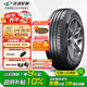 玲瓏輪胎215/55R18 99V 玲瓏臻選 SD 適配創(chuàng)酷/指南者