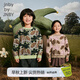 jnby by JNBY江南布衣童裝馬海毛細(xì)針厚款毛衣H型秋冬男女童兒童1O0312990 740/淡黃 160 cm