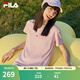 斐樂（FILA）官方女子短袖T恤夏季時尚運(yùn)動兔子刺繡圓領(lǐng)女裝絲柔棉套頭衫 瓏臨粉-LP 165/84A/M