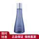 蘇秘37°（SUM:37°）呼吸37度爽膚水乳護(hù)膚品化妝品精華補(bǔ)水控油女士護(hù)膚 驚喜水分漾沁潤爽膚水 170ml