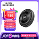 唯卓仕28mm F4.5 Chip FE/XF/Z卡口自動對焦鏡頭薯片鏡頭適用于富士索尼XM5 A7CII微單相機掛機餅干頭 AF 28mm F4.5 Chip FE（索尼口）