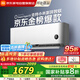 小米（MI）空調(diào)1.5匹掛機(jī) 巨省電 簡(jiǎn)白【2025新款】新一級(jí)能效變頻冷暖 小米空調(diào)掛機(jī)35GW-NA20/S1A1國(guó)家補(bǔ)貼