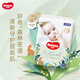 好奇（Huggies）森林密語成長褲XXL28片嬰兒尿不濕拉拉褲