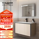 科勒（KOHLER）逸森浴室柜衛(wèi)生間臺盆柜子洗手間家具【國補15%】 逸森 浴室柜 對開門90cm預(yù)售30天 依洛詩鏡柜(890MM)
