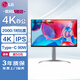 LG 27UQ850V-W 27英寸 IPS 4K顯示器 2000:1對比度 HDR400 98%DCI-P3 Type-C 90W 內(nèi)置音箱 升降旋轉(zhuǎn) 27英寸 27UQ850V-W