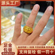 御鏡福金包銀戒指黃金十字徽章指環(huán)足金999包足銀克羅心男士大版送老公 金包銀十字架戒指 包金3克-總重約20克