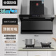 櫻花油煙機廚房家用大吸力頂側雙吸抽油煙機智能觸摸語(yǔ)音聲控自動(dòng)清洗 標配-A23-900寬+自動(dòng)清洗+觸摸 師傅上門(mén)安裝-全國聯(lián)保