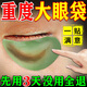 碧素堂眼袋去除神器男女士專(zhuān)用去眼袋消除重度眼袋貼嚴(yán)重中老年專(zhuān)用眼霜 一盒裝（年輕不留紋） 提拉緊致抗皺淡化細(xì)紋