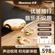 紐曼（Newmine）M88藍(lán)牙耳機(jī)掛耳式 骨傳導(dǎo)概念無(wú)線不入耳 小度2.0翻譯會(huì)議耳機(jī)輕奢AI智能降噪耳夾送老婆女生禮物 星空黑【限量口紅包包+記憶繩】