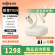 SHOKZ 韶音【李現(xiàn)同款】OpenFit 2 T920新一代舒適圈開放式耳機掛耳式藍(lán)牙耳機非骨傳導(dǎo)跑步運動抗汗抗雨耳機 羊毛白-京倉 快至當(dāng)/次日達(dá)