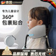 DEATKN德國(guó)兒童u型枕旅行寶寶護(hù)頸枕頭飛機(jī)高鐵安全座椅睡覺(jué)u形脖子靠枕【5歲-16歲】精靈藍(lán)【贈(zèng)收納盒】出游旅行常備