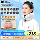 妙界U7pro頸椎按摩器護(hù)頸U型按摩枕頸部按摩儀旅行家用辦公室午睡枕頭送長輩生日禮物男女 L碼