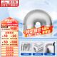 潛水艇（Submarine）加厚鋁管油煙機(jī)排風(fēng)管廚房煙道通風(fēng)道止逆閥煙管硬管160mm內(nèi)徑2米