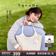 紐芝蘭（NUCELLE）沈月同款浪花托特包包女款2025子母包大容量女士通勤單肩包禮物女
