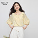 熙世界（sllsky）輕民族風(fēng)立體蝴蝶刺繡襯衫女2025初秋新款設計感七分袖上衣 鵝黃色 2XL