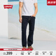 Levi's李維斯25春夏新款男士505直筒美式懷舊復古商務(wù)休閑牛仔褲 牛仔藍 32 (32)