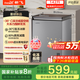 新飛（Frestec）142L全空間減霜-36°深冷速凍家用一級節(jié)能冷柜冷藏冷凍轉化冰柜BC/BD-142KPDJ