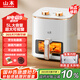山本（SHANBEN）空氣炸鍋 5L 全自動(dòng) 實(shí)用大容量 可視 金屬內(nèi)腔 蒸汽嫩炸 炸烤箱一體機(jī)S-W8045VS