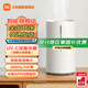 小米（MI）米家智能除菌加濕器2 家用臥室加濕機(jī)UV-C除菌4.5L大水箱智能恒濕便攜式上加水APP智能控制 米家智能除菌加濕器2