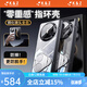 K&Z適用于華為matex6手機(jī)殼雙指環(huán)支架X6典藏版殼膜一體防摔保護(hù)套新款透明折疊屏外殼中軸鏡頭全包 【黑色】殼膜一體丨高清明丨中軸保護(hù)丨力矩支架 Mate X6