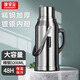 GIANXI保溫壺家用熱水瓶大容量暖壺不銹鋼保溫瓶開水瓶節(jié)日禮物3.2L