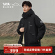 鴨鴨（YAYA）王一博同款城市輕戶外羽絨服女2024冬季新品工裝情侶防寒厚外套DY 黑色 3XL 190