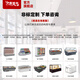 XUERUILONG盒馬超市開(kāi)放式烤雞炸雞風(fēng)幕加熱柜商用烤鴨披薩漢堡恒溫柜西餐面食面點(diǎn)熟食保溫展示柜 定制加熱保溫展示柜