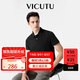 威可多（VICUTU）【everPolo二代】男士短袖商務(wù)T恤polo衫黑色180/100B