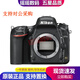 尼康（Nikon）D610 D700 D750 D800 D810 全畫幅二手單反數(shù)碼相機 學生旅游 尼康D750單機身/全畫幅 95新