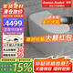美標(biāo)即熱輕智能馬桶 美小智自動沖水一體式全自動多功能遙控坐便器 美小智 400mm