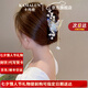 卡瑪倫鈴蘭花蝴蝶流蘇發(fā)夾后腦勺抓夾2025新款發(fā)卡女鯊魚夾發(fā)飾生日禮物 生日七夕禮物（免費(fèi)刻字/賀卡）