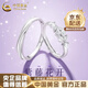 中國黃金（CHINA GOLD）999足銀紫藤花情侶戒指對戒男女求訂結婚戒七夕情人節(jié)生日禮物 紫藤花情侶對戒【中金禮盒】