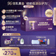 a2紫曜 A2蛋白搭6HMO 嬰配奶粉3段(1歲+)800g*3 京東獨家禮盒