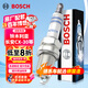 博世（BOSCH）單鉑金火花塞四支6616鈴木利亞納吉塞姆天語長安CX-30哈弗H6寶來