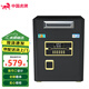 虎牌投幣式保險柜辦公家用保管柜酒店超市收銀保管箱 50cm-前投幣 尊貴黑 密碼款