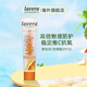 Lavera德國(guó)拉薇有機(jī)物理防曬霜SPF50敏感肌兒童孕婦素顏霜維他命C40ml 維他命C防曬霜SPF50 40ml