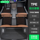 車麗友 定制全包圍包門檻TPE腳墊尾箱墊適用于06領(lǐng)克03寶馬x3/x1