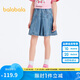 巴拉巴拉兒童牛仔裙子女童夏裝半身裙百搭百褶裙大童甜美時(shí)尚208225112002