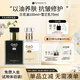 nywow o女媧oao蘭花油臺灣精華液保濕抗皺修護送女友愛人情人節(jié)禮物 蘭花油100ml+雪蘭乳70ml