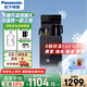 松下（Panasonic）茶吧機(jī)家用客廳2025年新款高端智能大屏雙溫雙出水口全自動上下水控溫余水提醒立式下置式飲水機(jī) 冷熱型 （深灰色）