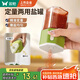 雙槍調(diào)料盒 定量鹽罐調(diào)料罐調(diào)味盒控鹽罐鹽瓶調(diào)料瓶綠色款 200ml 