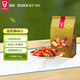 嘉頓（Garden）什錦糖 300g 草莓椰子巧克力味兒童糖果婚慶送禮喜糖禮物童年回憶